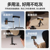 Ulanzi优篮子 SK-20旅行手机支架高铁飞机桌板专用夹子360度旋转便携式火车桌面固定拍摄折叠支撑架三脚架 商品缩略图5