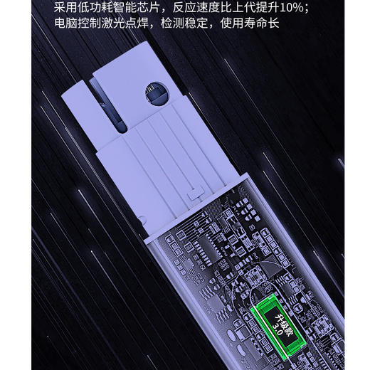 【大熊专属】森舟TDS水质检测笔 商品图5