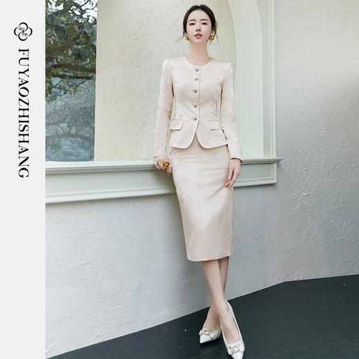 FUYAO扶摇 轻奢优雅时尚套装气质小香风淑女提花外套半身裙两件套 商品图3