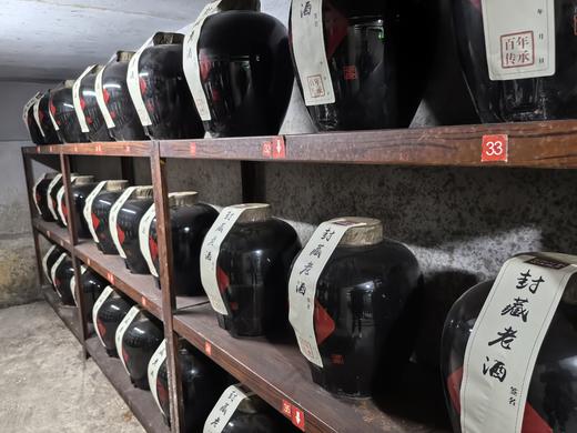 凤城老窖地下酒窖封坛酒 30斤/坛  53度酱香型 商品图1