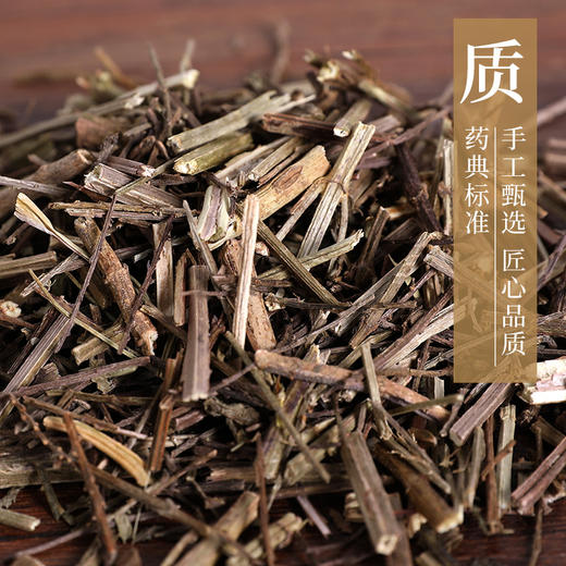 马鞭草 康美中药饮片 独立小包装10g起 商品图3