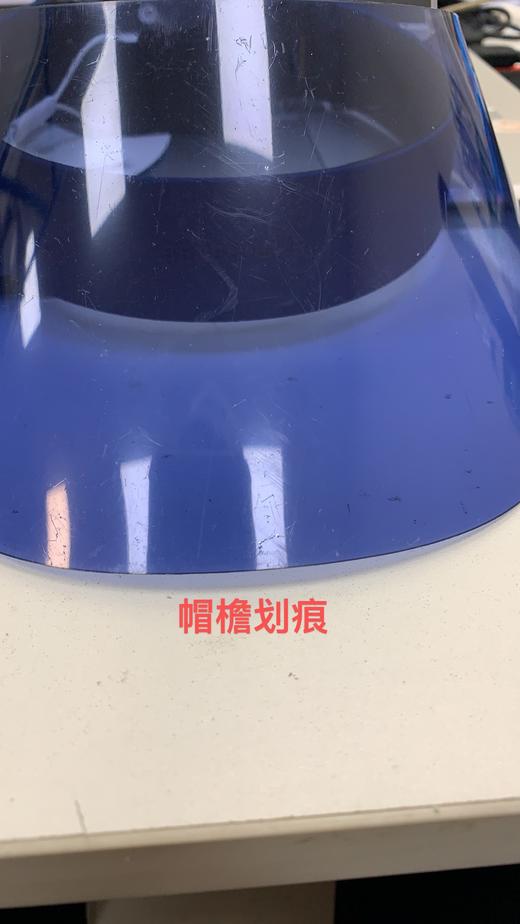 4897051967101 蕉下 果冻帽户外时尚女防晒帽防紫外线遮阳出街百搭空顶帽子 商品图3