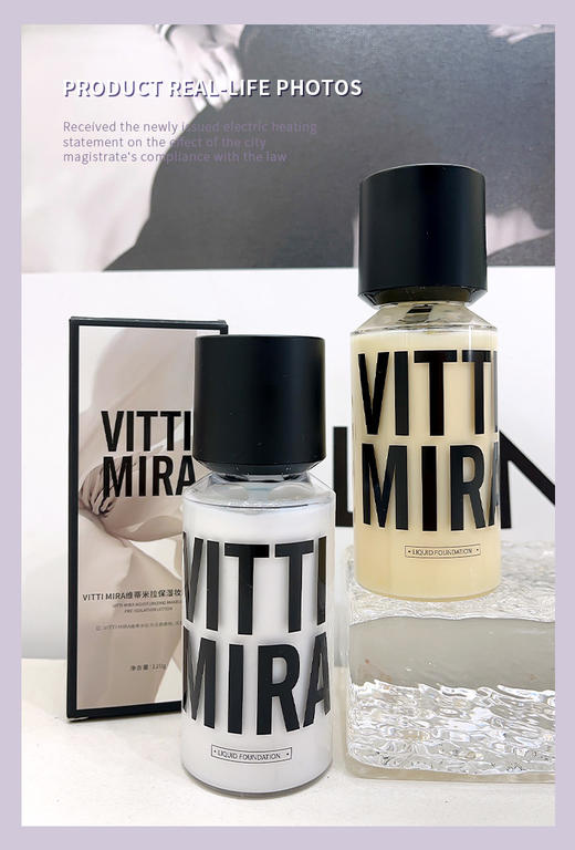 V-033保湿妆前隔离乳120g 彩妆系列 商品图8