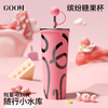 GOOM  格沫艺术手绘系列糖果杯700ml  GM-24AW-B13 商品缩略图0