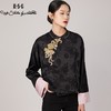 郭培成衣品牌精品系列飘带玫瑰刺绣中式上衣 商品缩略图4