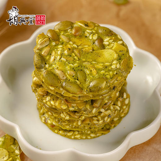 胡兴堂 黄山毛峰芝片酥礼盒*2盒 解馋小吃 精选优质芝麻 片片酥脆 商品图1