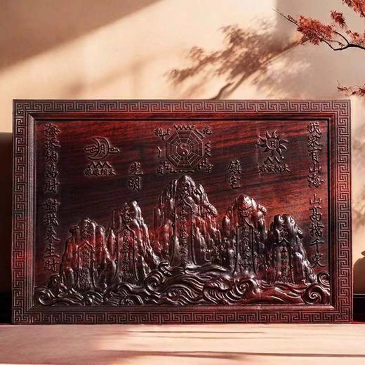 山海镇 商品图3