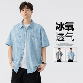 【DSL】大依优型大码翻领短袖衬衫夏季加肥加大肥佬休闲宽松透气弹力男装上衣潮款