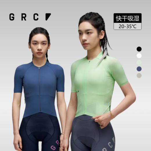 GRC桀骜无尽春夏新款BLACK LABEL黑标系列快干防晒骑行短袖女 商品图0