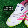 小李子正品阿迪达斯猎鹰25 LEAGUE中端TF碎钉足球鞋成人男JS0385 商品缩略图3