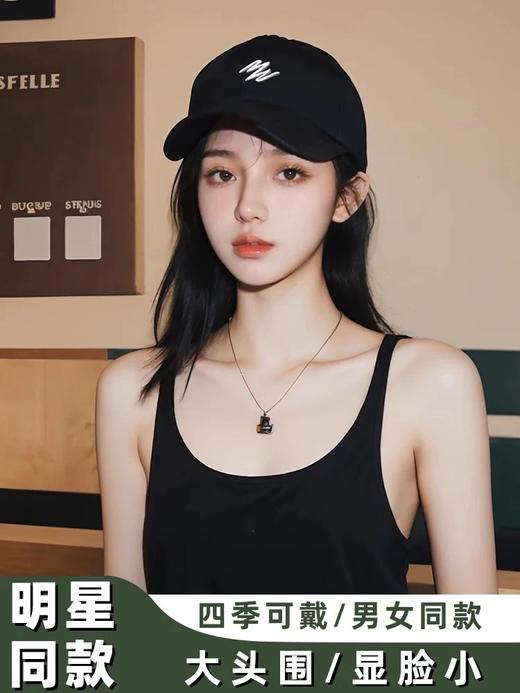 美拉德秋日棒球帽 商品图11