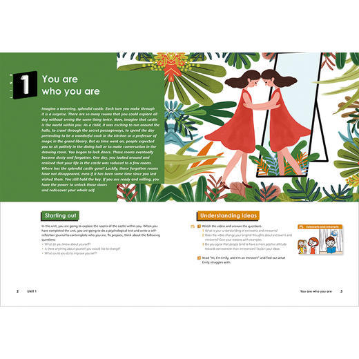 高中英语综合进阶 商品图4