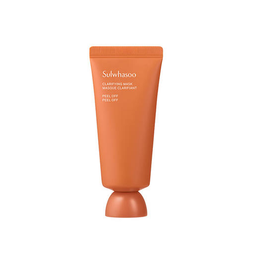 【保税仓】SK-II多方位PITERA保湿精华修护套组（神仙水230ml+清莹露230ml+骨胶原乳液100g）（加赠雪花秀面膜35ml*1） 商品图3