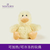 英国warmies 小黄鸭安抚玩偶公仔送礼毛绒可加热抱枕 商品缩略图0