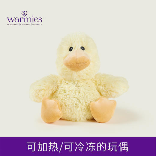 英国warmies 小黄鸭安抚玩偶公仔送礼毛绒可加热抱枕 商品图0