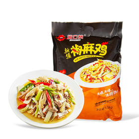 椒口赞·新疆椒麻鸡 1.5kg  辣的爽 麻的嗨 肉质劲道 鲜香入味