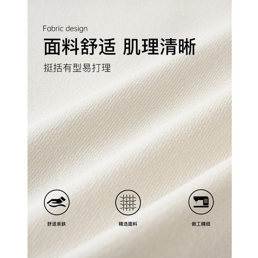 剩S/M 米思阳2025夏季新款气质通勤无袖醋酸连衣裙修身职业西装打底裙女1745 商品图4