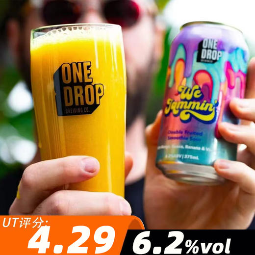 一滴 夏日合奏 375ml 商品图0