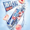 锐澳强爽0糖春雪蜜桃伏特加风味鸡尾酒 500ml 商品缩略图4