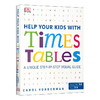 帮助你的孩子学习乘法 英文原版 DK Help Your Kids With Times Tables 数学科学英语 家庭儿童教辅书籍 英文版进口原版工具书 商品缩略图0