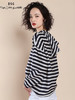 RSG郭培成衣品牌条纹图案珍珠蚕丝刺绣连帽夏季新款上衣女装 商品缩略图1