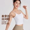 【限时秒】YOGACODE【火树银花系列】性感美背吊带背心带胸垫无钢圈细肩带瑜伽服背心DWC115165 商品缩略图3