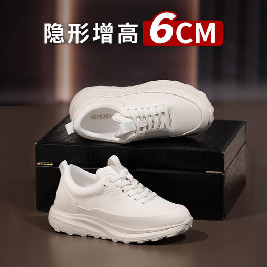 舒乐高鞋子男鞋2025新款隐形内增高6cm休闲鞋小白鞋男士运动鞋 商品图0