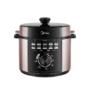 【分仓直发包邮】美的电压力锅MY-E501 商品缩略图0