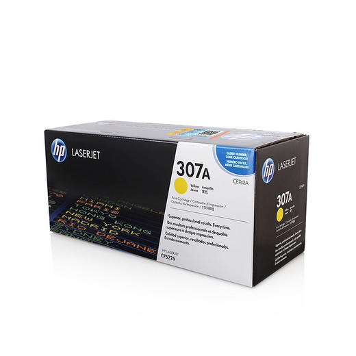 惠普（HP）原装307A硒鼓黑色CE740A硒鼓CE741A CE742A CE743A适用CP5225 CP5225n CP5225dn打印机 商品图2