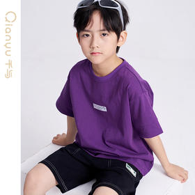 笛莎千与2025夏新款男童休闲时尚男童短袖T恤