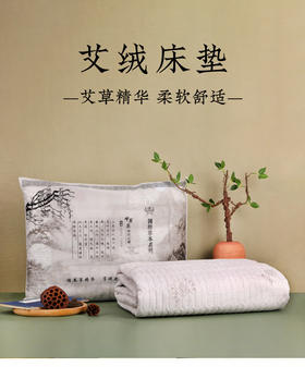 92%人不知道的“灸睡法”，成了湿寒体的“救命稻草”！