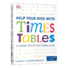 帮助你的孩子学习乘法 英文原版 DK Help Your Kids With Times Tables 数学科学英语 家庭儿童教辅书籍 英文版进口原版工具书 商品缩略图1