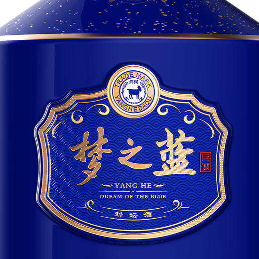 2025 梦之蓝封坛酒 1.68L 商品图3
