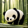 积分免费兑：爱尚熊熊猫玩偶毛绒玩具花花布娃娃公仔抱枕成都大小熊猫纪念品生日礼物 商品缩略图1