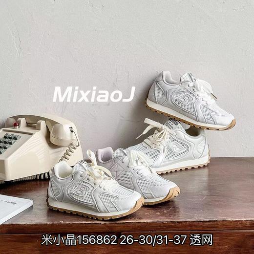 米小晶156862 商品图0