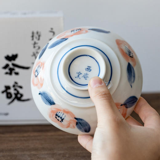 日本进口西庵窑手感舒适茶碗花椿 商品图3