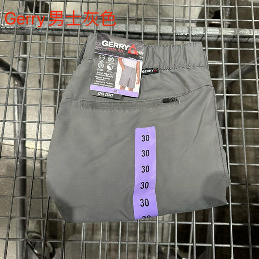 美国老牌Gerry男士休闲工装短裤，特价198元 商品图1