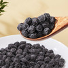 神农金康 当归黑豆450g 无添加养生零食 原生态真滋补 商品缩略图1