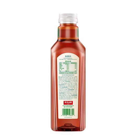 东方树叶青柑普洱复合茶饮料 900ml 商品图4