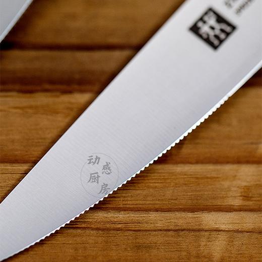 德国进口双立人牛排刀4件套 商品图4