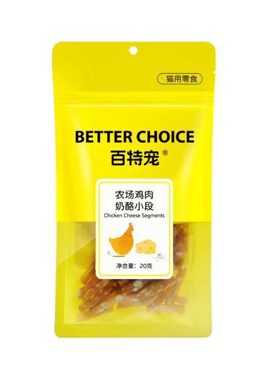 百特宠猫零食农场系列 商品图1