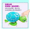 宠物萌友SIL-88635-会生宝宝的海龟(绿色) 商品缩略图2