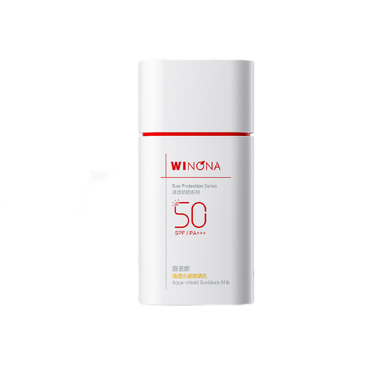 薇诺娜丨清透水感防晒乳SPF50+++ 30g【赠面膜1片】