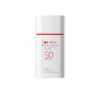 薇诺娜丨清透水感防晒乳SPF50+++ 30g/50g【赠面膜1片】 商品缩略图0