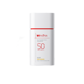 薇诺娜丨清透水感防晒乳SPF50+++ 30g/50g【赠面膜1片】