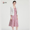 司歌缎面碎花背心连衣裙A891183X 商品缩略图1