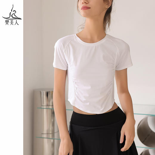 梵美人  瑜伽短袖   Y1065 
  无胸垫 商品图1