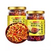 【1件起全国包邮】龙老师香辣木瓜丝（500g*1瓶） 商品缩略图3