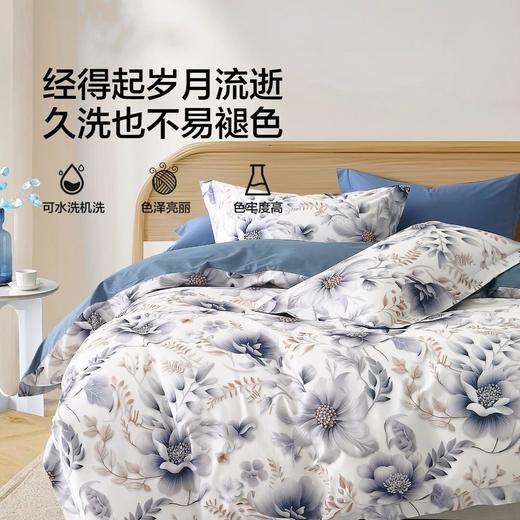 水星家纺 繁花·花丛间四件套全棉柔软舒适床上用品 商品图4