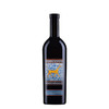2012 Didier Dagueneau Jurancon Les Jardins de Babylone Moelleux Magnum 达高诺酒庄巴比伦花园甜白葡萄酒(大瓶装) 商品缩略图1